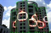 Projector mapping - projekcija na zid