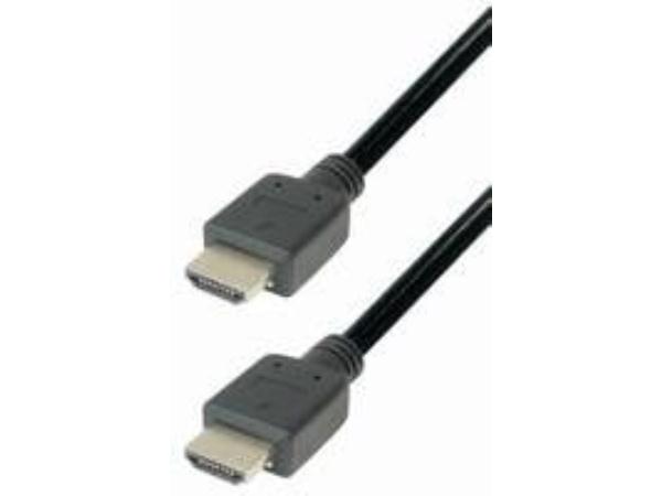 Kabel HDMI TRN-C202-25IL  25m